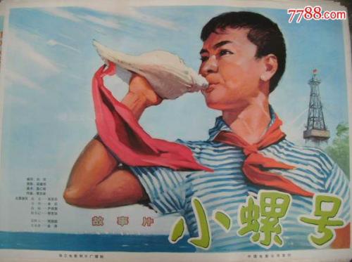 哪里哪里可以做假的FRM证书